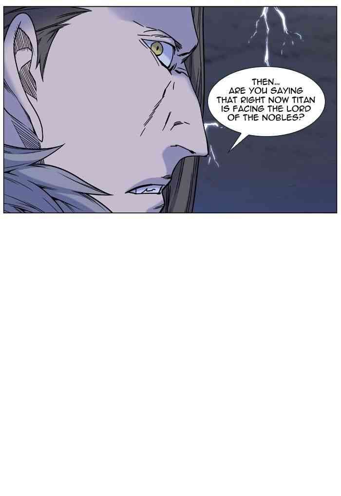 Noblesse Chapter 447 page 19