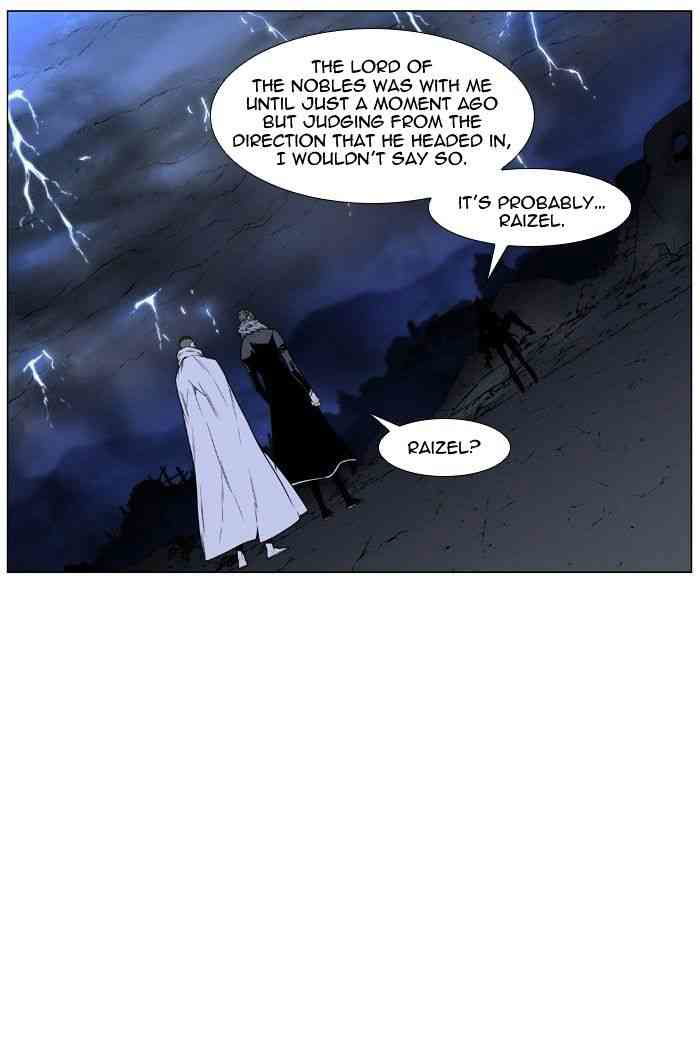 Noblesse Chapter 447 page 20