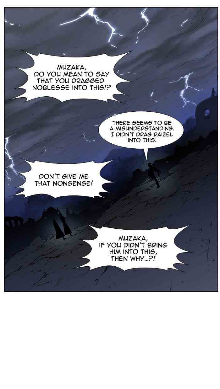 Noblesse Chapter 447 page 23