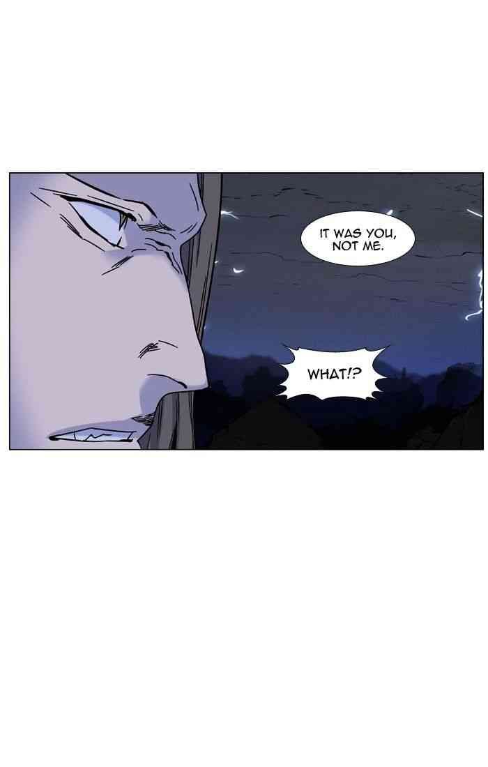 Noblesse Chapter 447 page 24