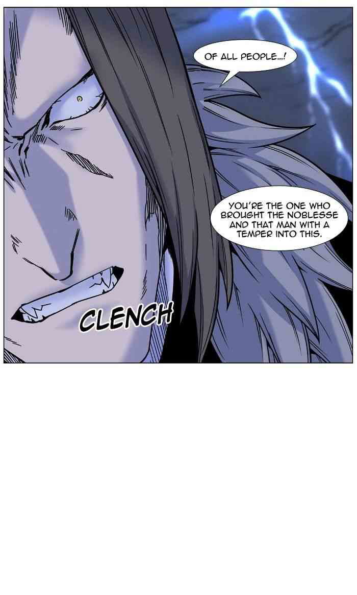 Noblesse Chapter 447 page 26