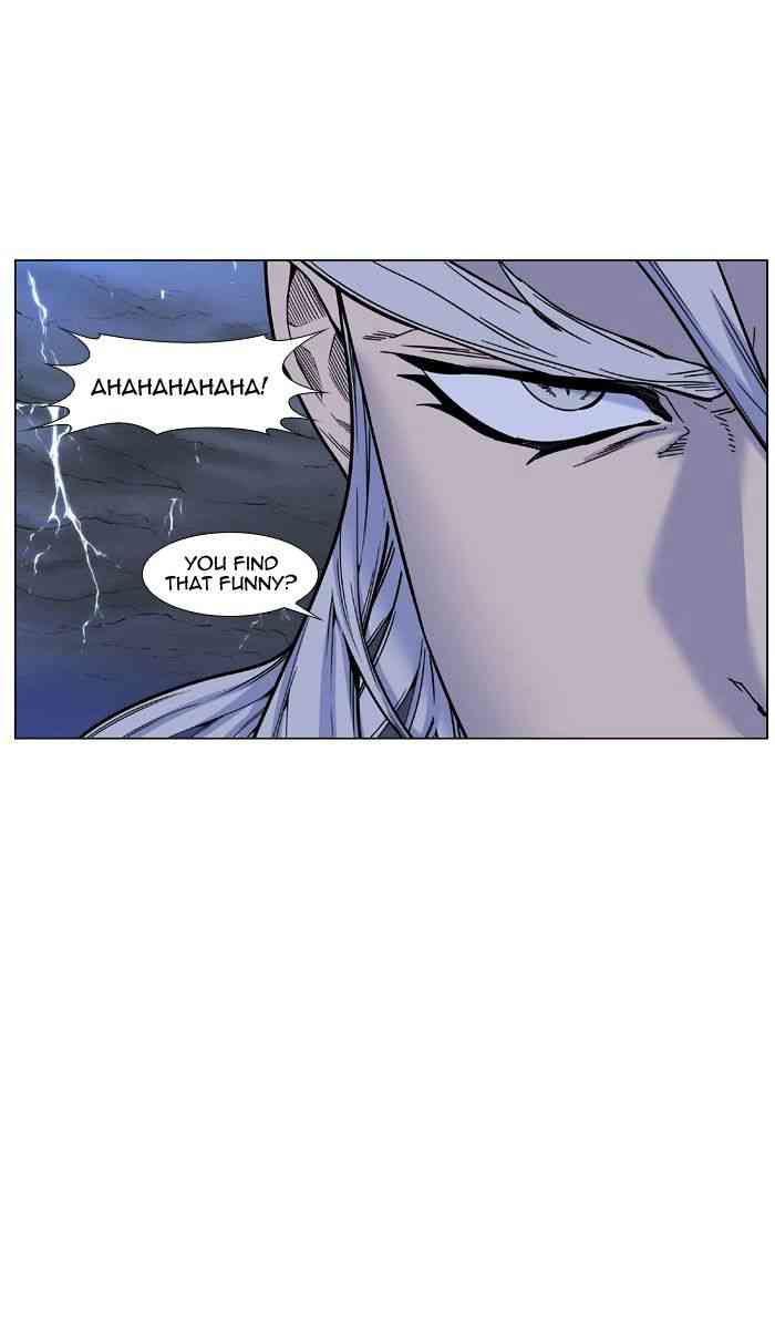 Noblesse Chapter 447 page 30