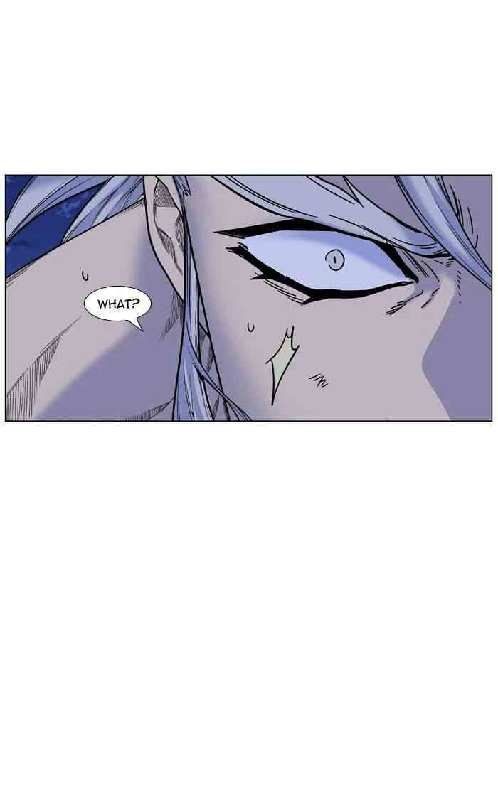 Noblesse Chapter 447 page 55