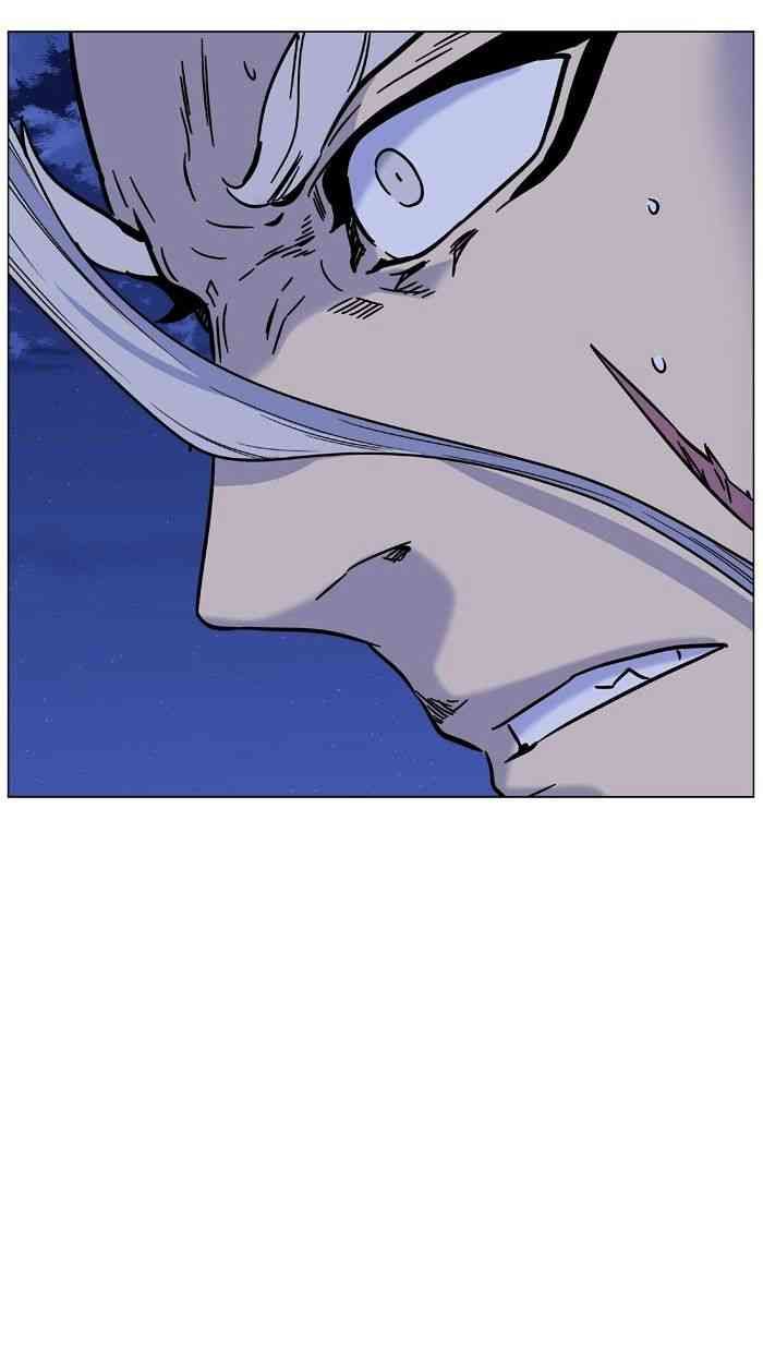 Noblesse Chapter 447 page 57