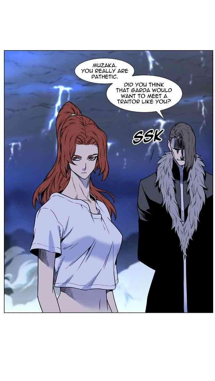 Noblesse Chapter 447 page 58