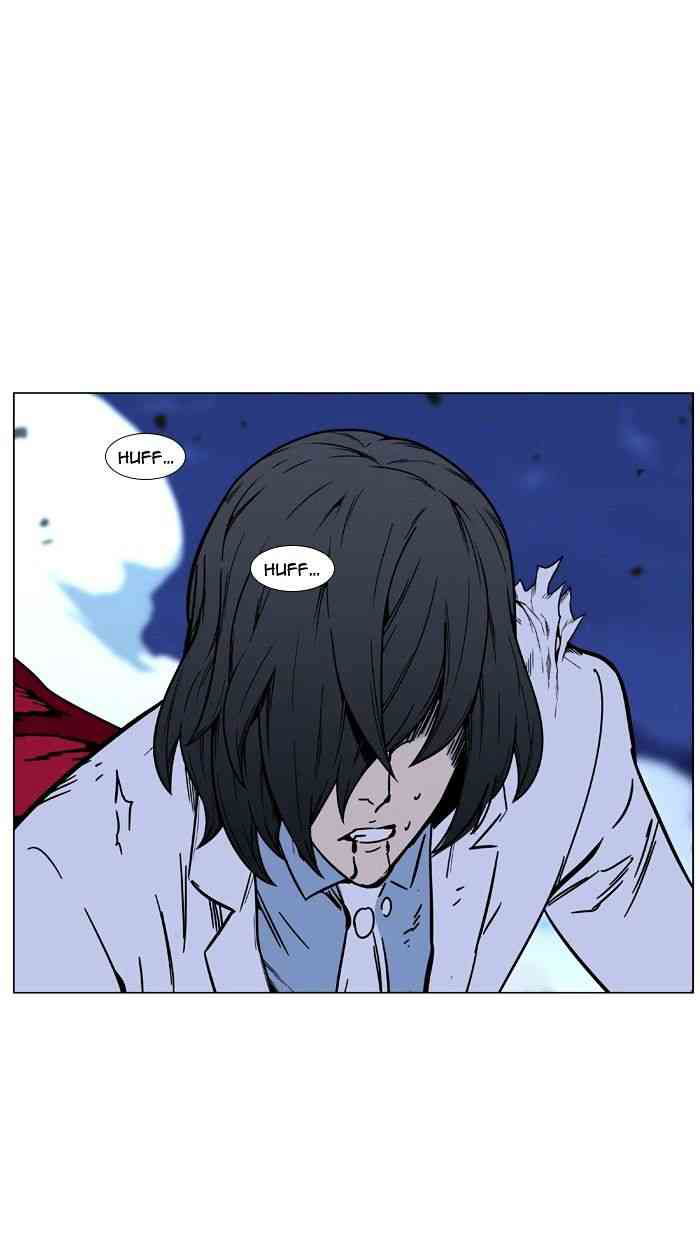 Noblesse Chapter 447 page 64