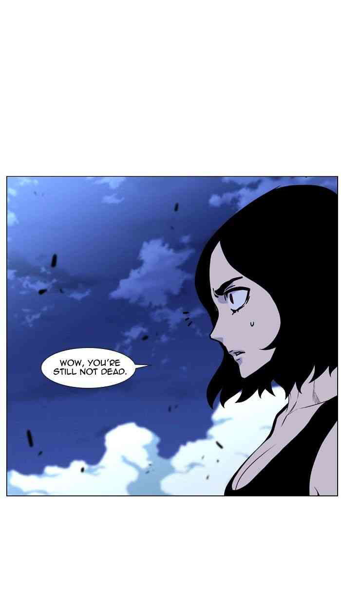 Noblesse Chapter 447 page 65