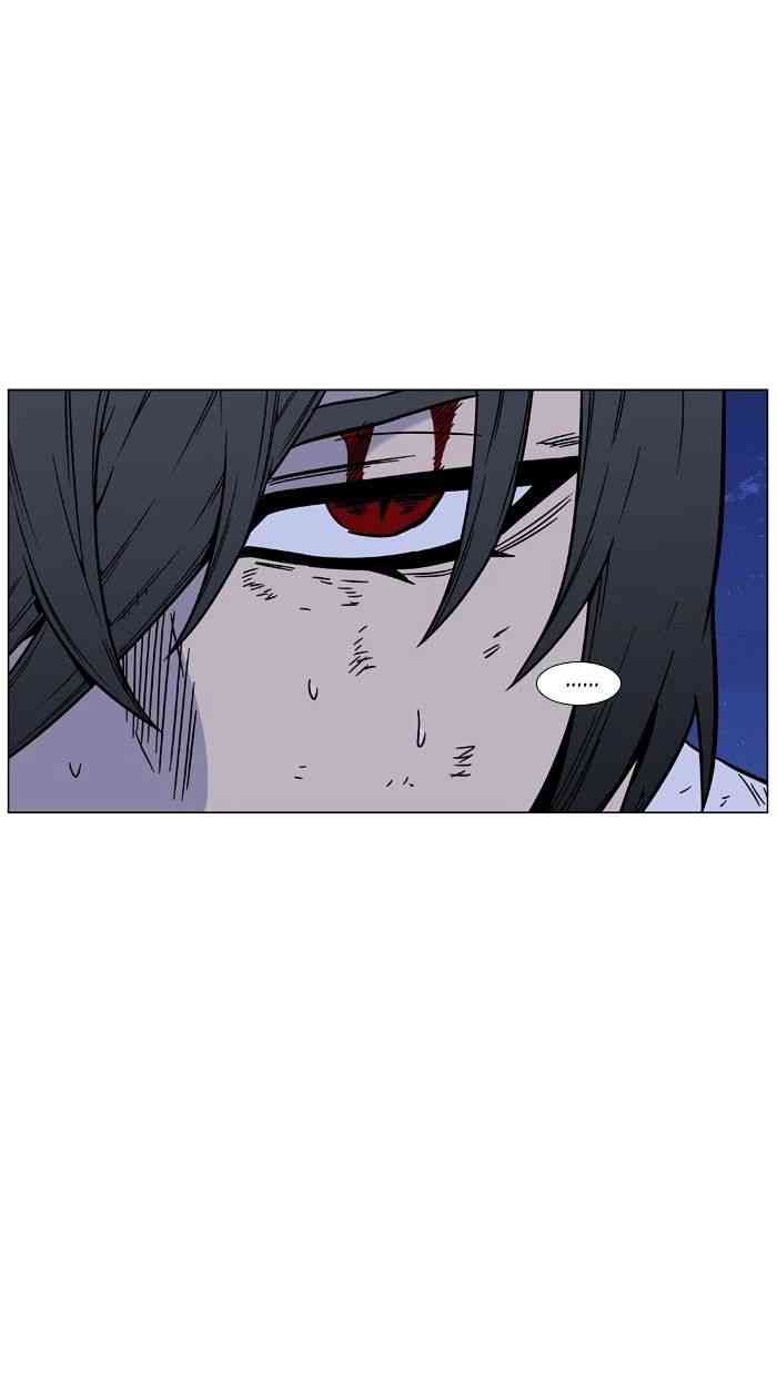Noblesse Chapter 447 page 66