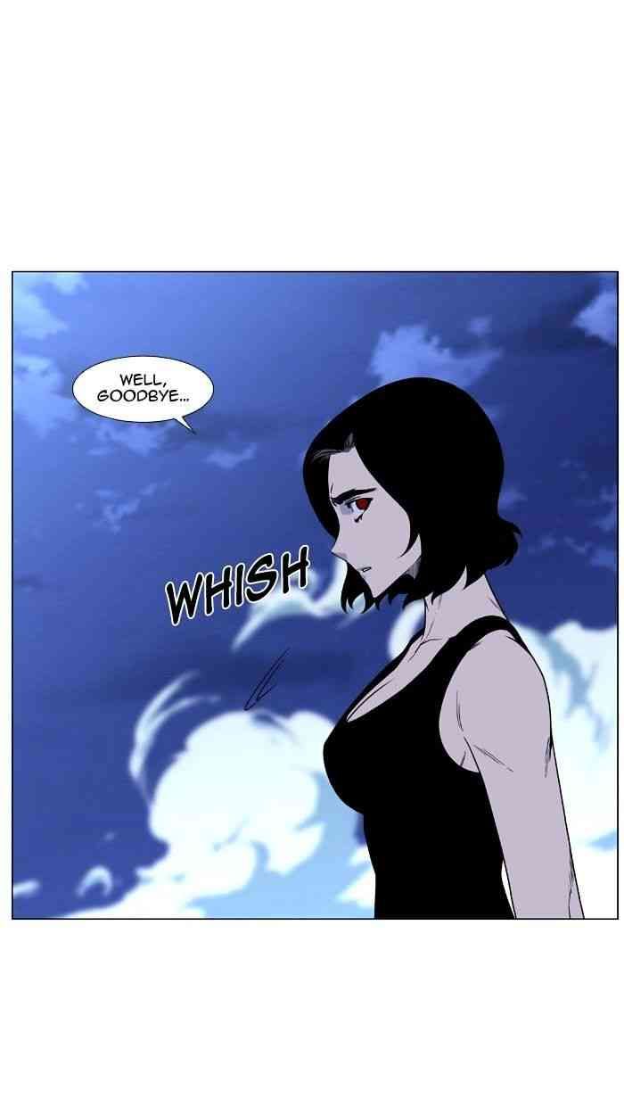 Noblesse Chapter 447 page 70