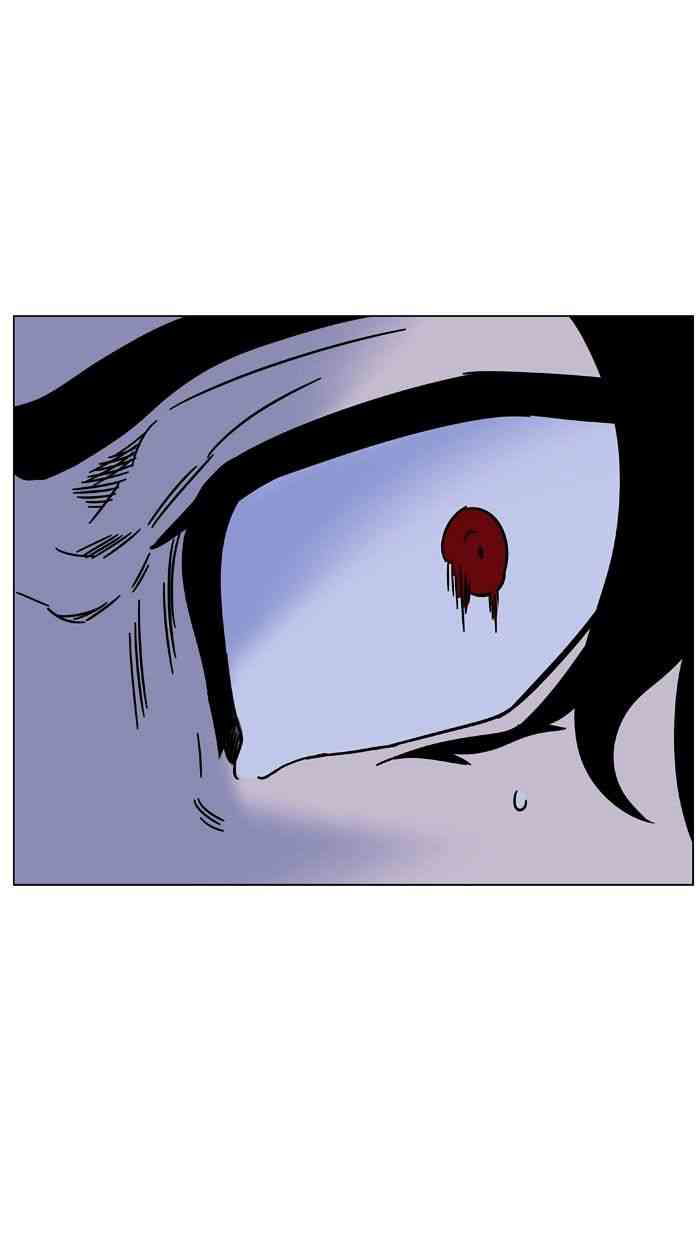 Noblesse Chapter 447 page 71