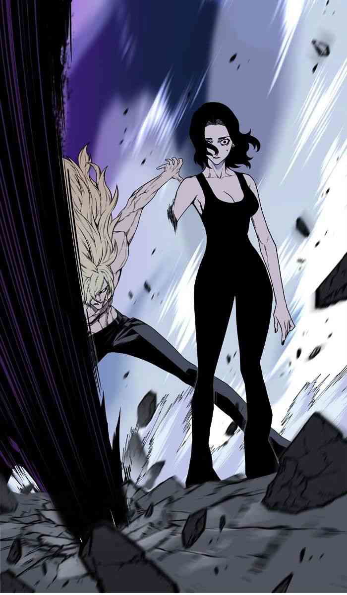 Noblesse Chapter 447 page 75