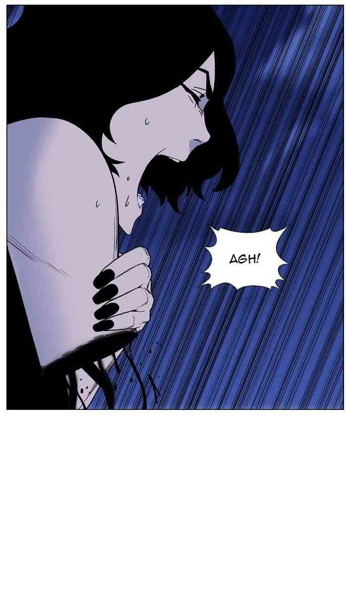 Noblesse Chapter 447 page 77