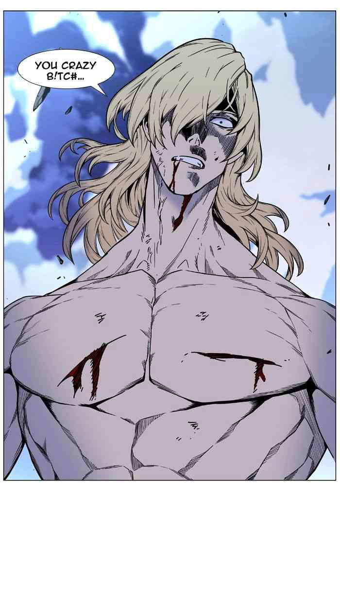 Noblesse Chapter 447 page 80