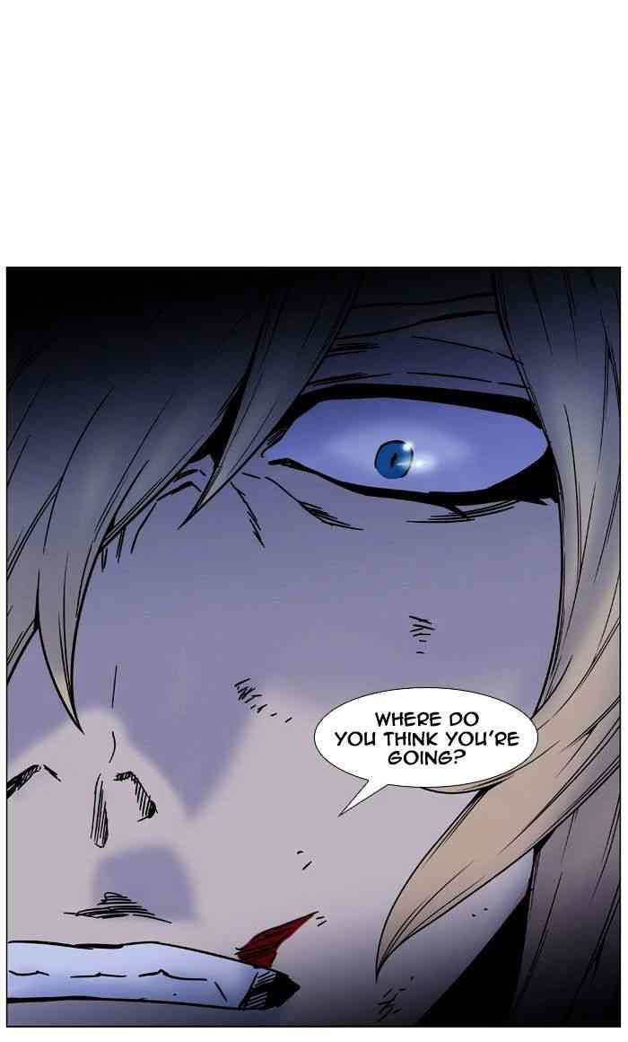Noblesse Chapter 447 page 81