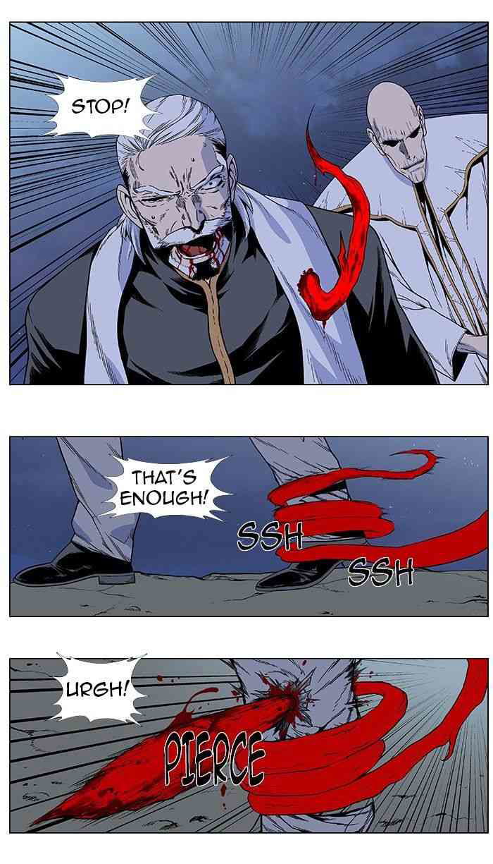 Noblesse Chapter 384 V2 page 6