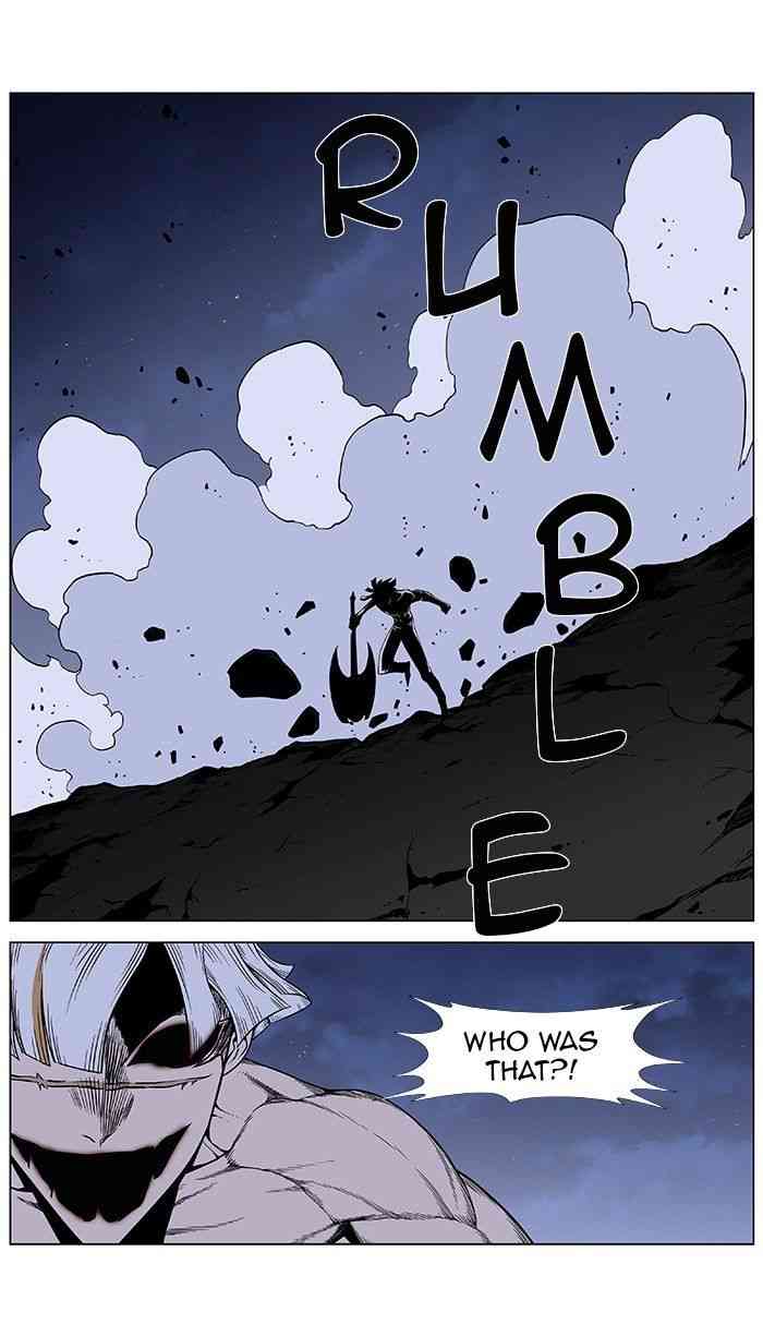 Noblesse Chapter 384 V2 page 11