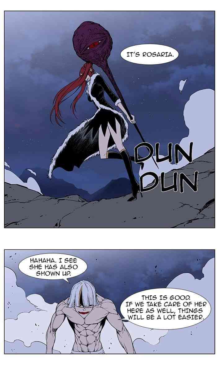 Noblesse Chapter 384 V2 page 14