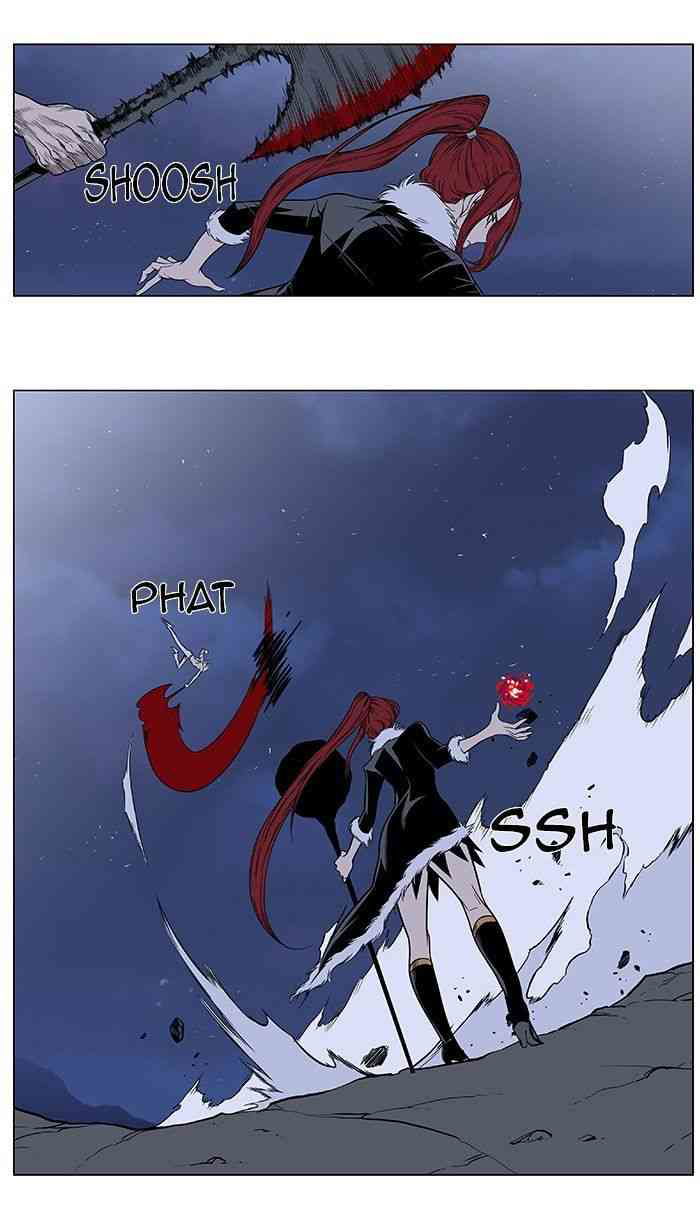 Noblesse Chapter 384 V2 page 18