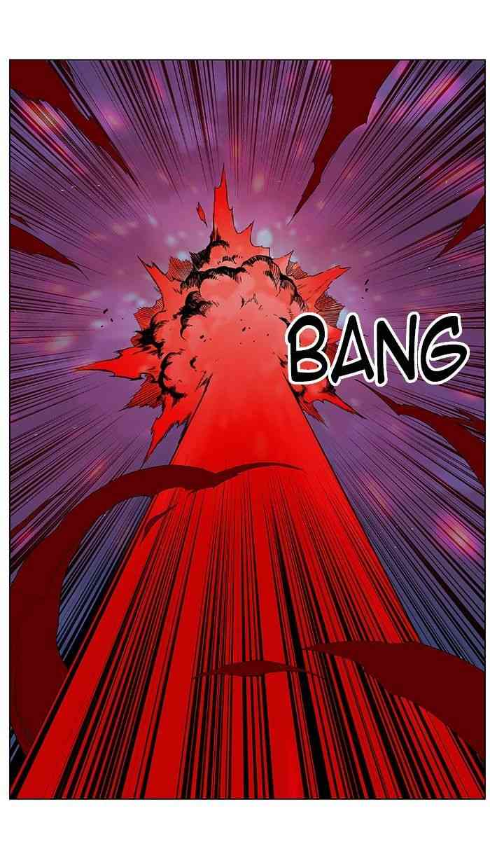 Noblesse Chapter 384 V2 page 20