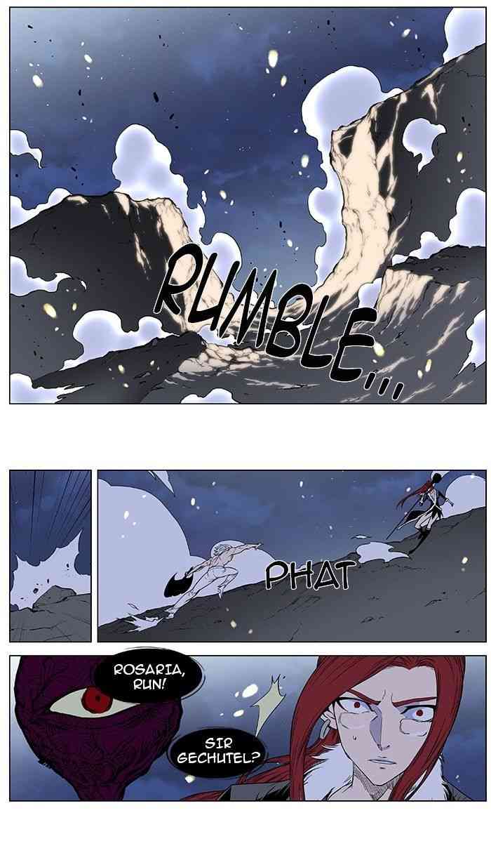 Noblesse Chapter 384 V2 page 24