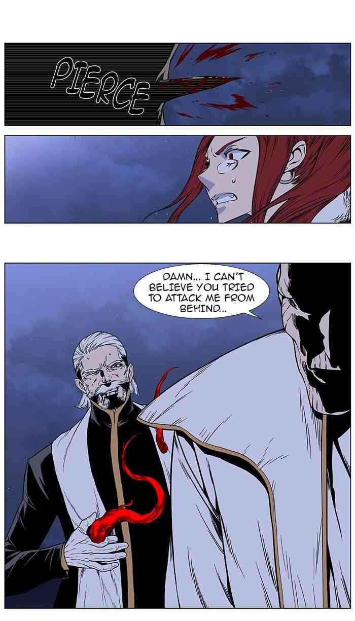 Noblesse Chapter 384 V2 page 27