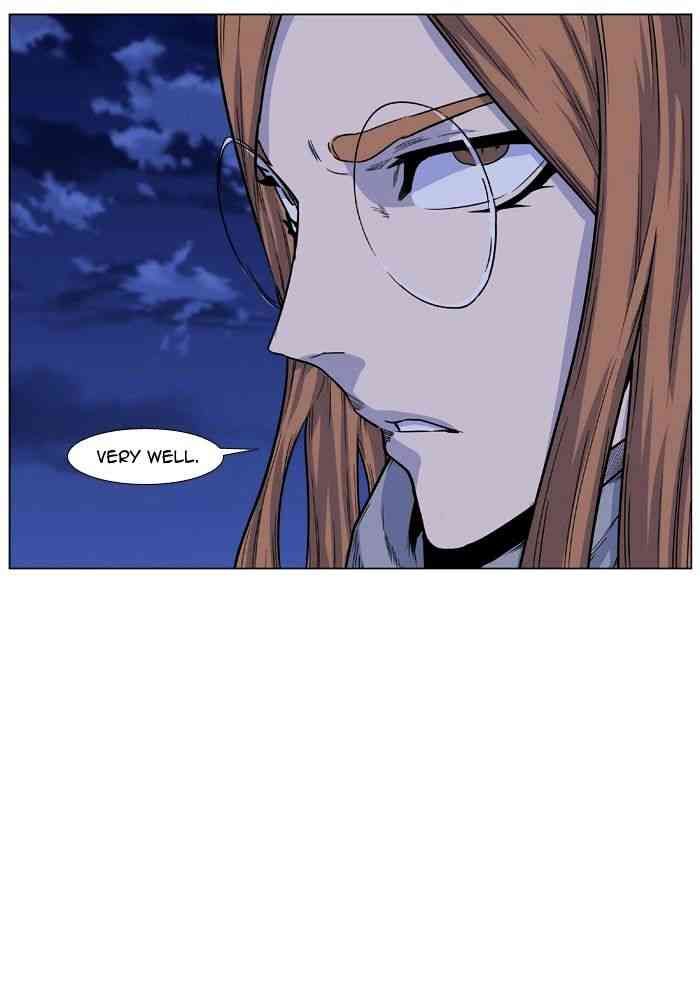Noblesse Chapter 436 page 7