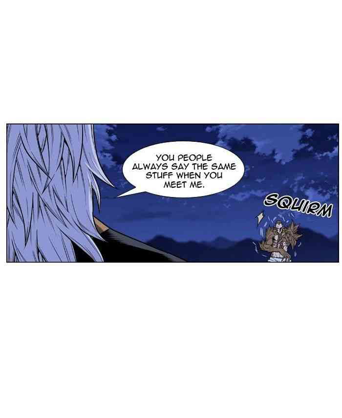 Noblesse Chapter 436 page 31