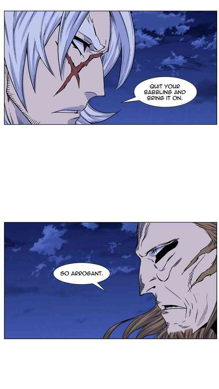 Noblesse Chapter 436 page 32