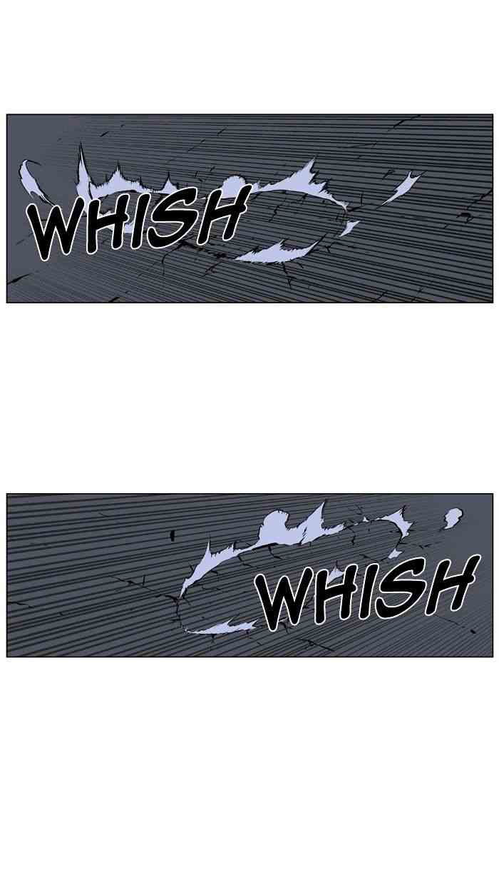 Noblesse Chapter 436 page 33