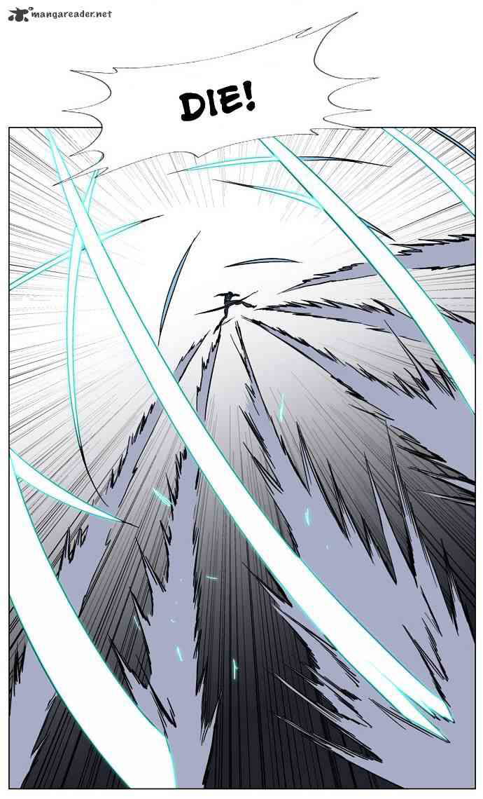Noblesse Chapter 136 page 5