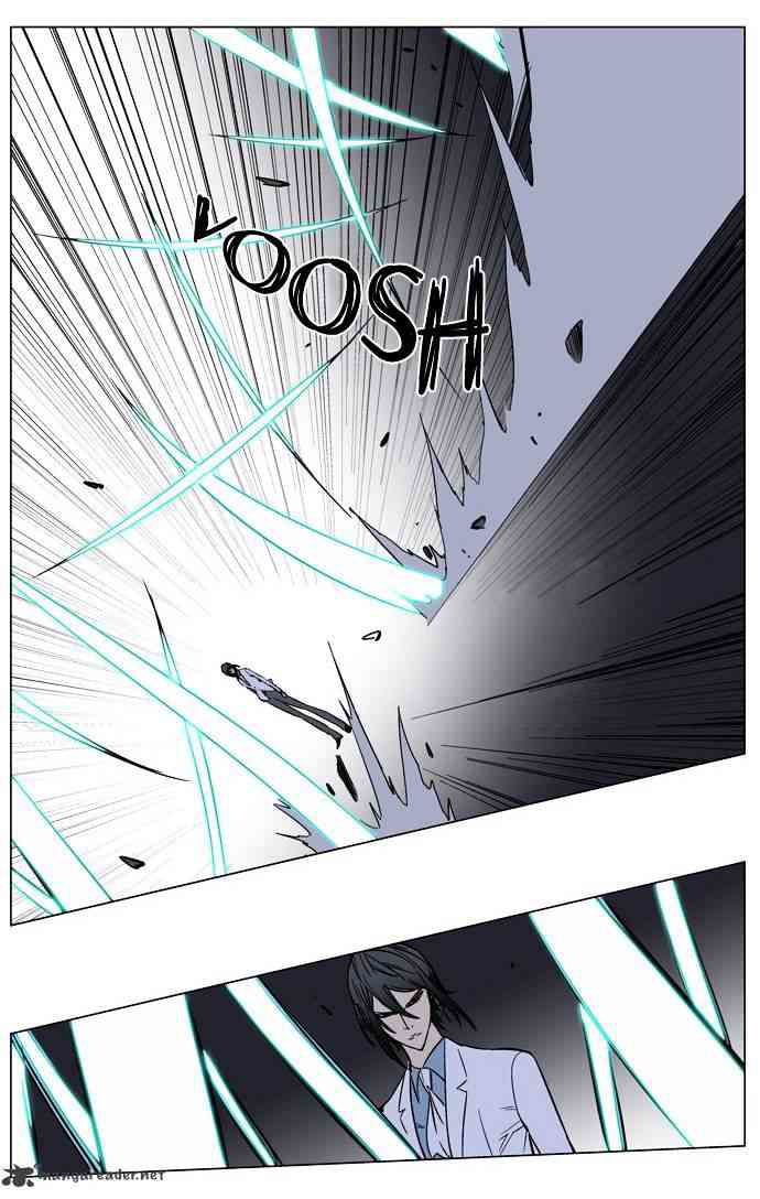 Noblesse Chapter 136 page 6