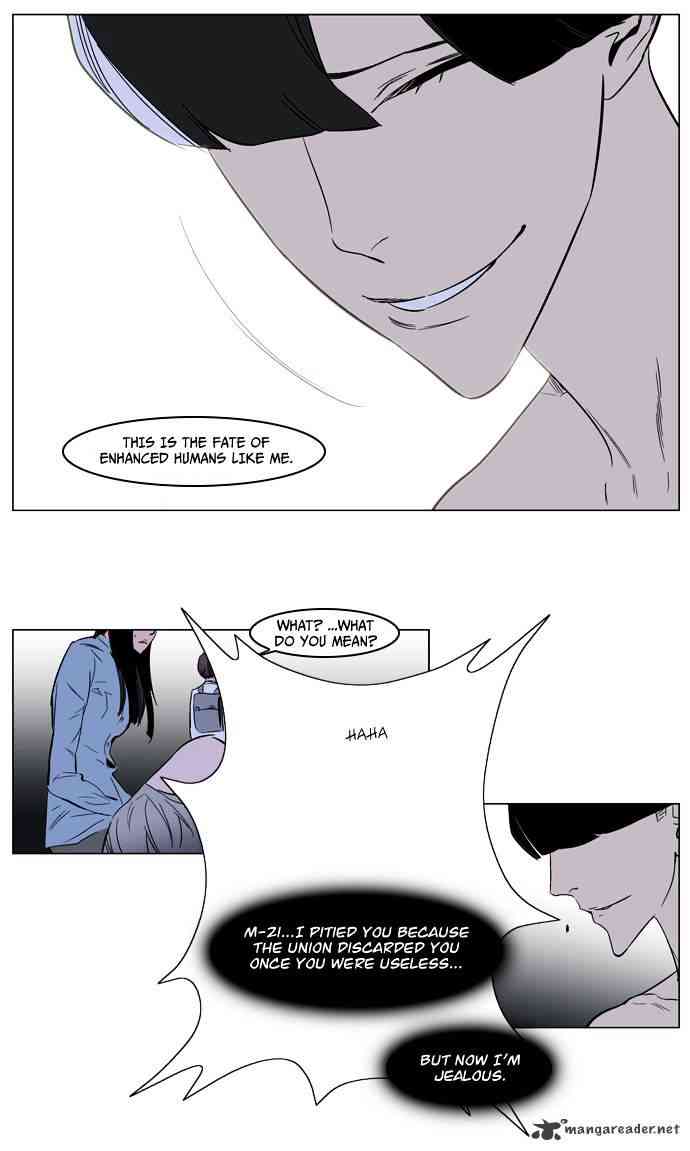 Noblesse Chapter 136 page 13