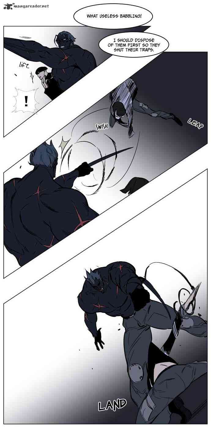 Noblesse Chapter 136 page 16