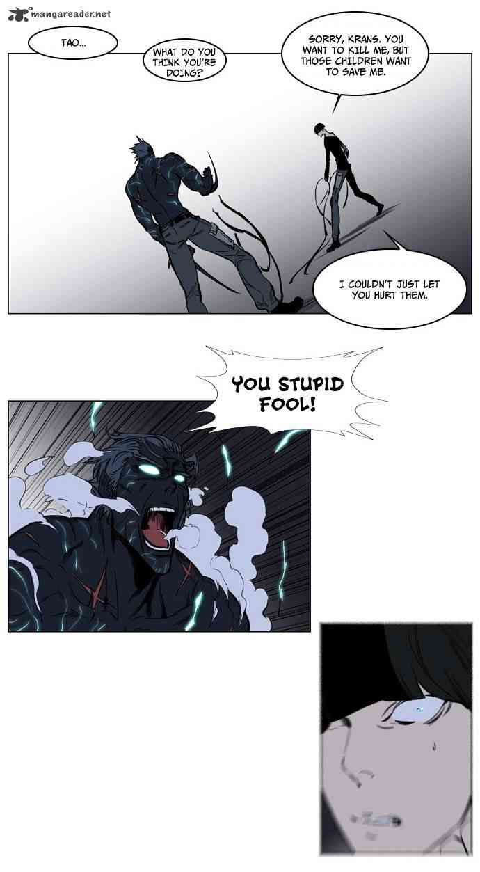 Noblesse Chapter 136 page 18