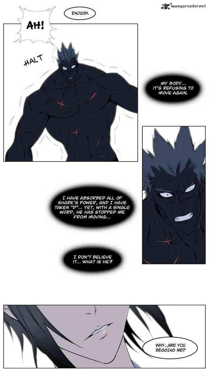 Noblesse Chapter 136 page 21