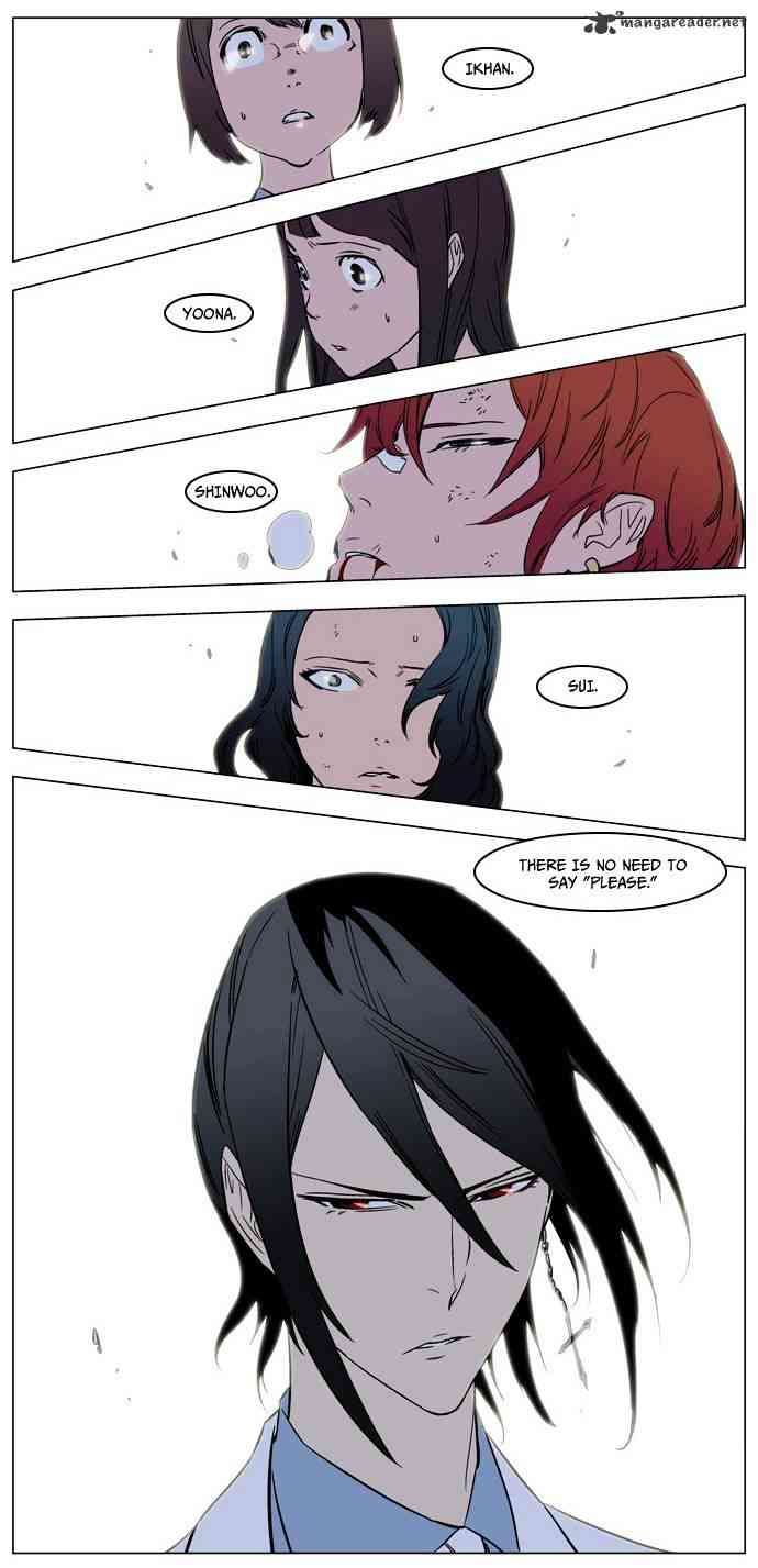 Noblesse Chapter 136 page 22