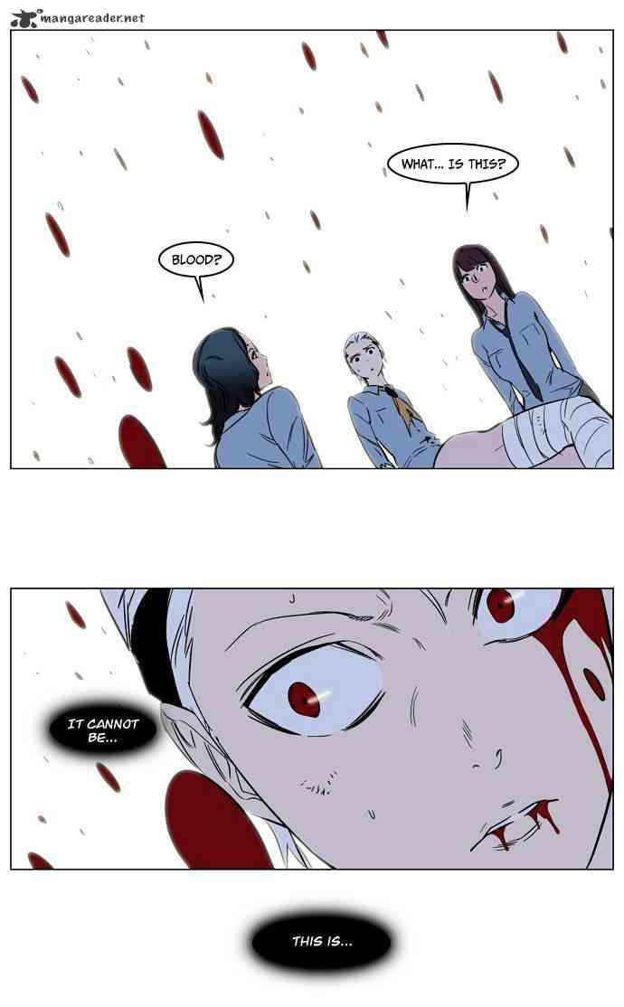 Noblesse Chapter 136 page 27