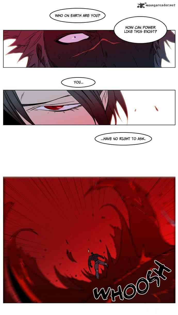 Noblesse Chapter 136 page 32
