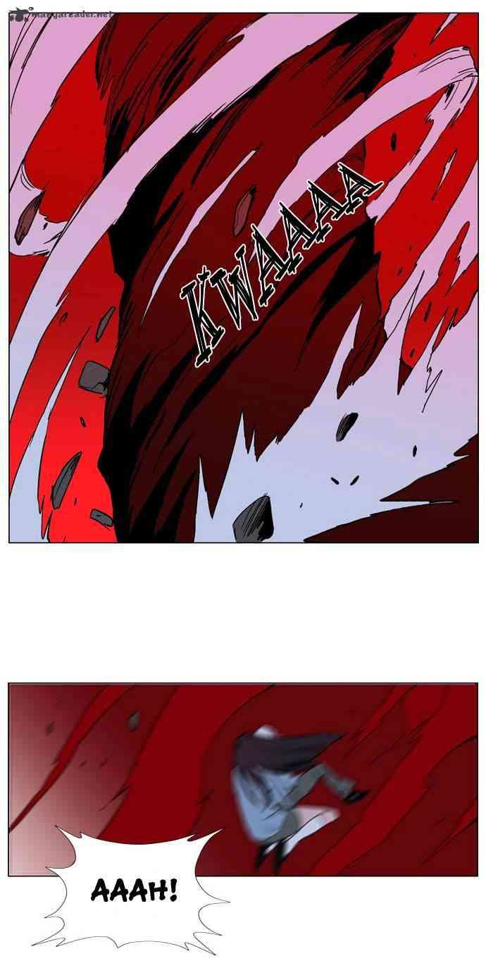 Noblesse Chapter 136 page 34