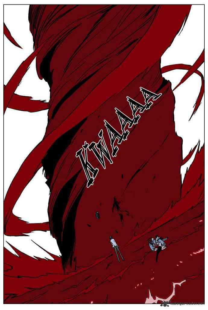 Noblesse Chapter 136 page 35