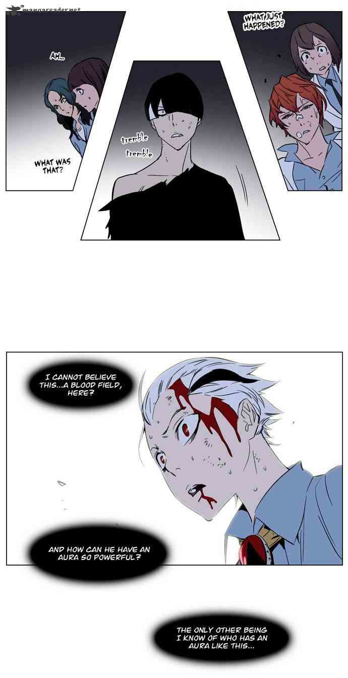 Noblesse Chapter 136 page 39