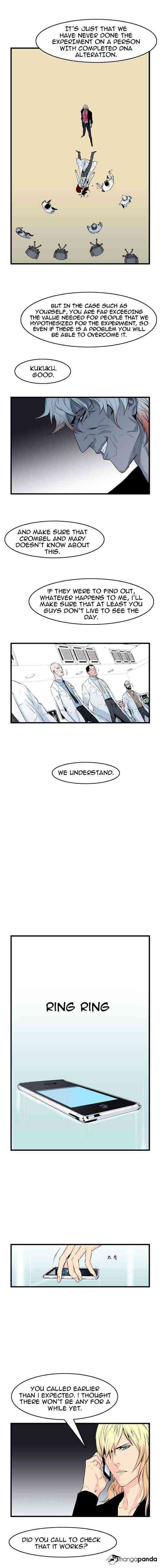 Noblesse Chapter 57 page 4