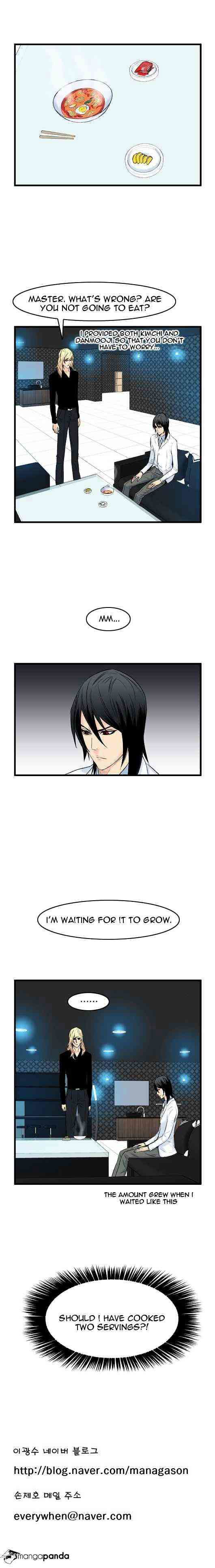 Noblesse Chapter 57 page 6