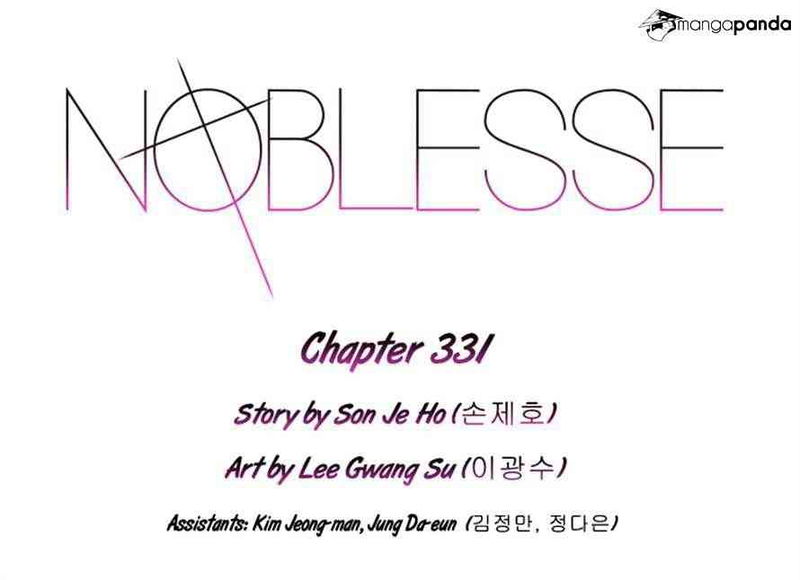 Noblesse Chapter 331 page 1