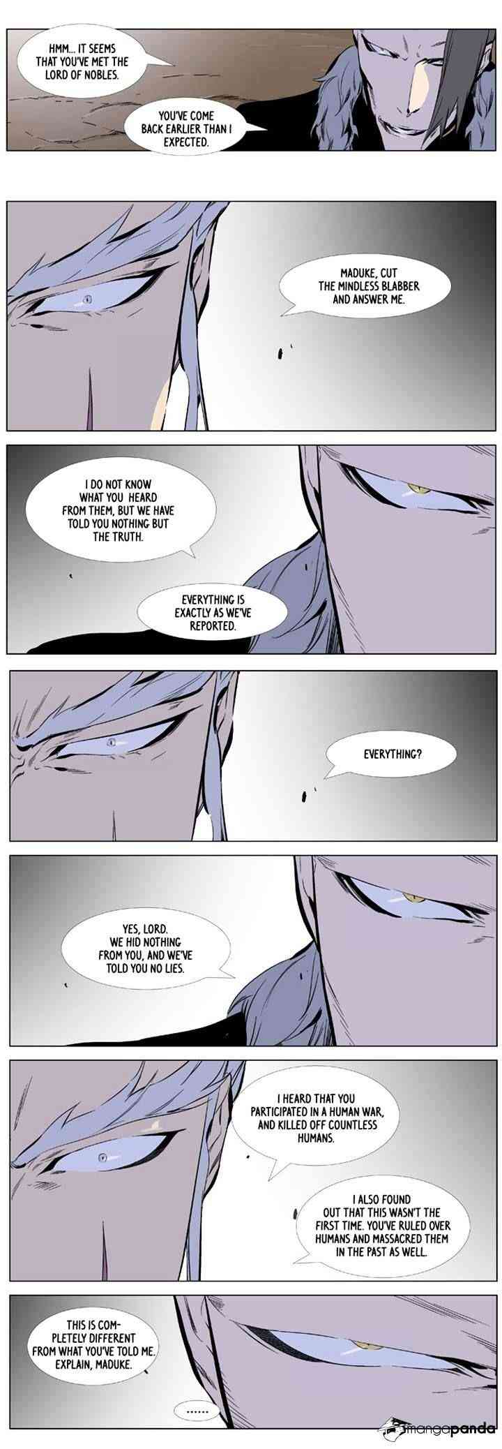 Noblesse Chapter 331 page 3