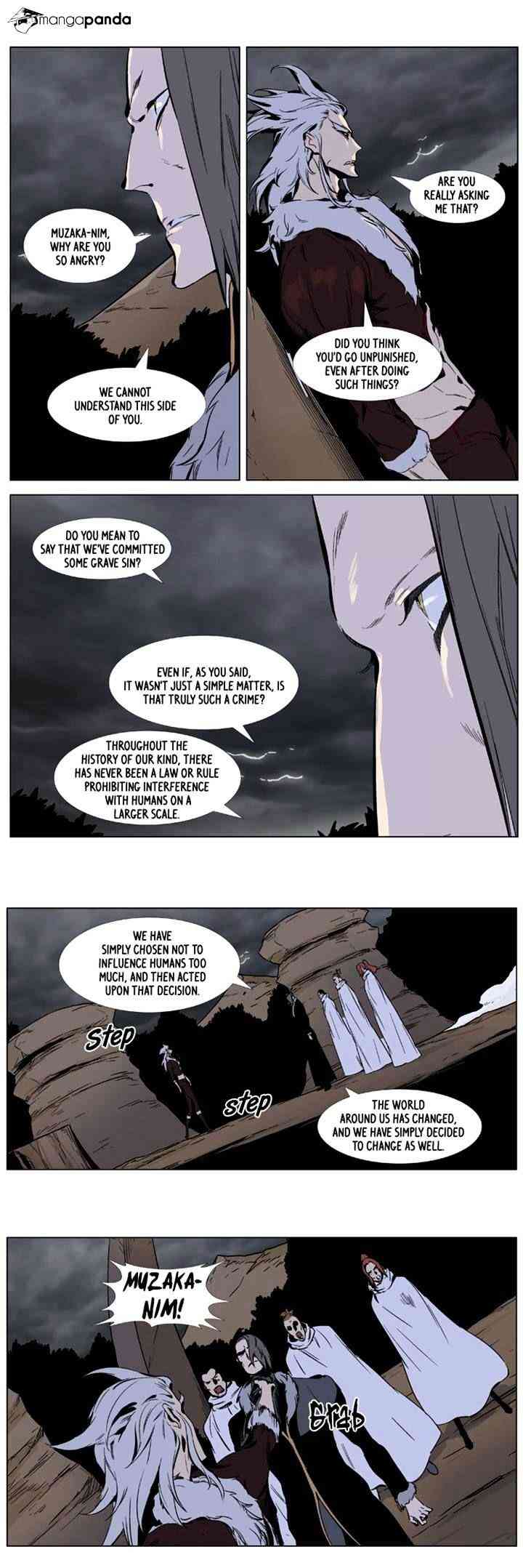 Noblesse Chapter 331 page 6