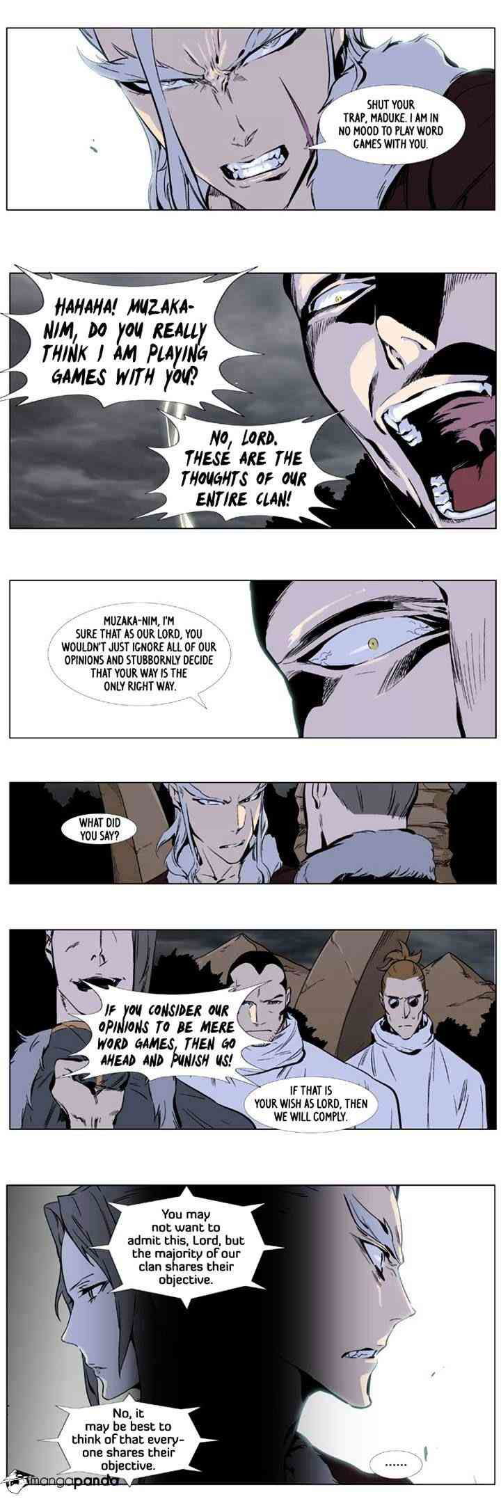 Noblesse Chapter 331 page 7