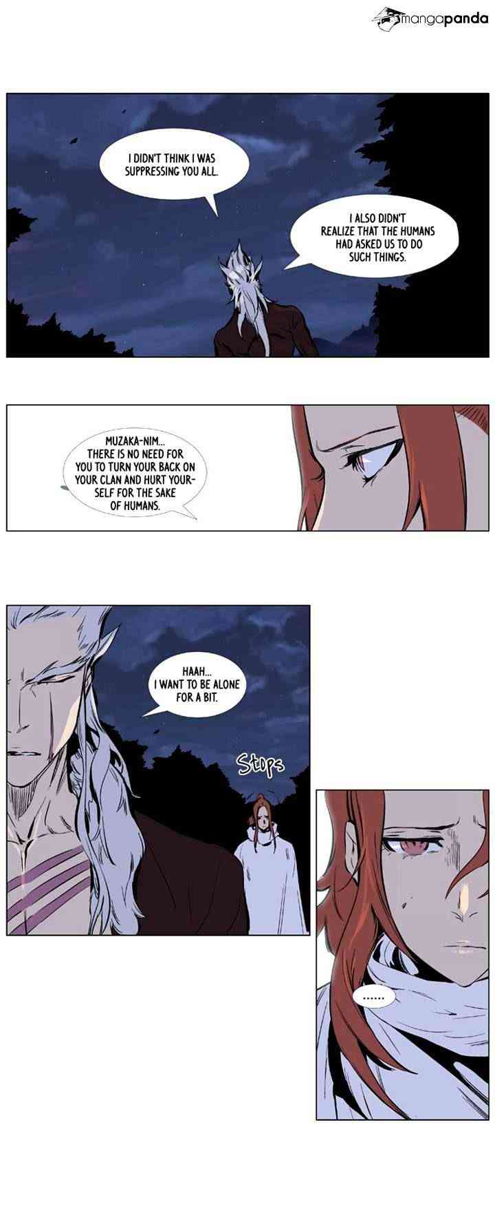 Noblesse Chapter 331 page 11