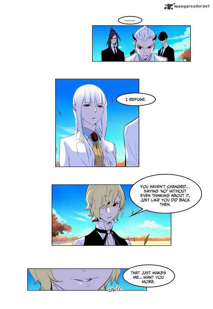 Noblesse Chapter 164 page 4