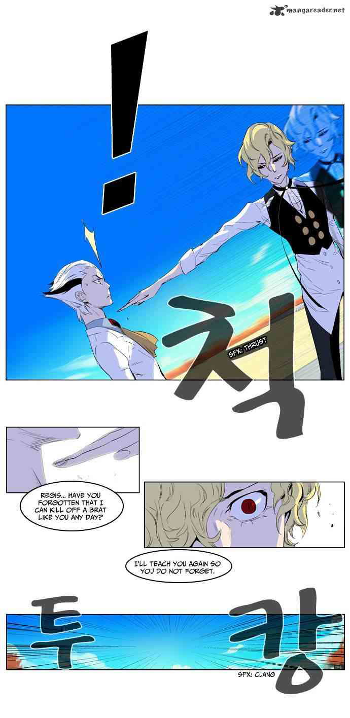 Noblesse Chapter 164 page 7